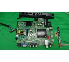 TP.SK506S.PB802 POLAR P42L21T2CSM