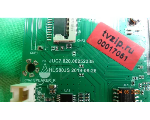 JUC7.820.00252235 JUC7.820.00252235