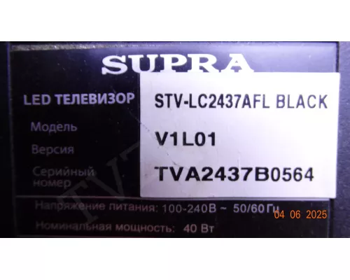 HTX-0P1048-401 HTX-0P1048-401