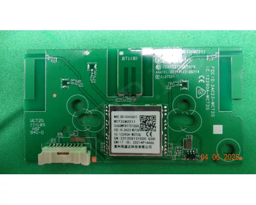 Wi-Fi WCT2GM2511 PHILIPS 50PUS8057/60 Wi-Fi WCT2GM2511 PHILIPS 50PUS8057/60
