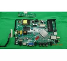 HK.T.RT2957P65 HARPER 20R575T