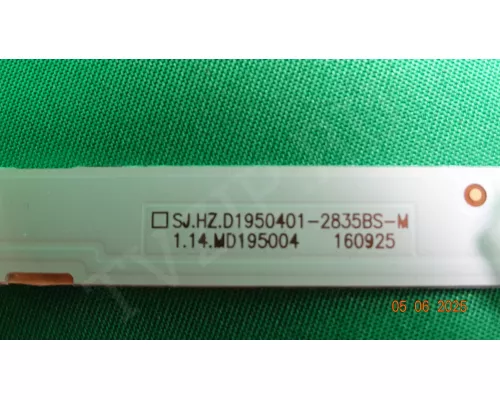 SJ.HZ-D1950401-2835BS-M HARPER 20R575T SJ.HZ-D1950401-2835BS-M HARPER 20R575T