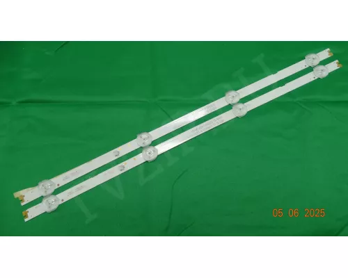 SJ.HZ-D1950401-2835BS-M HARPER 20R575T SJ.HZ-D1950401-2835BS-M HARPER 20R575T
