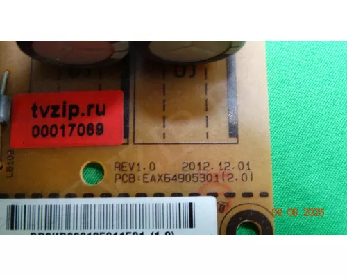 EAX64905301(2.0) LG 42LN540V EAX64905301(2.0) LG 42LN540V