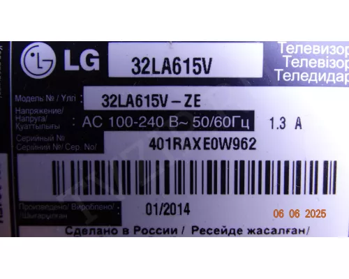 EAX64891306(1.1) EBR76922719 LG 32LA615V EAX64891306(1.1) EBR76922719 LG 32LA615V