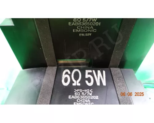 Динамики EAB63650201 EAB63650202 LG 32LF592U Динамики EAB63650201 EAB63650202 LG 32LF592U