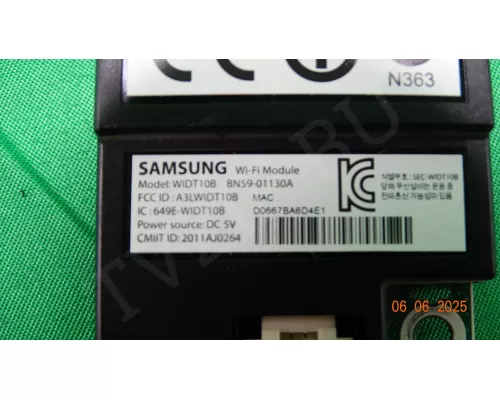 WI-FI BN59-01130A WIDT10B SAMSUNG UE40D6530WS WI-FI BN59-01130A WIDT10B SAMSUNG UE40D6530WS