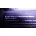 MB-A962D4-W-DL-725 SBER SDX-55U4125