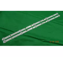 CY-24D6-2X5 SOUNDMAX SM-LED24M09S