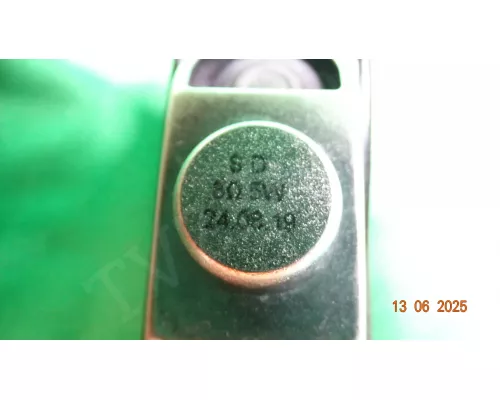 Динамики SD SOUNDMAX SM-LED24M09S