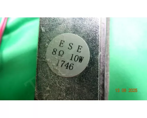 Динамики ESE 1746 VEKTA LD-55SU8719BS