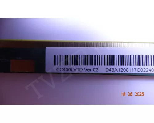 KJ43D08-ZC22AG-13E ВИТЯЗЬ 43LF0207