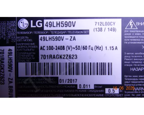 EAX66873003(1.0) EBU63714521 LG 49LH590V EAX66873003(1.0) EBU63714521 LG 49LH590V