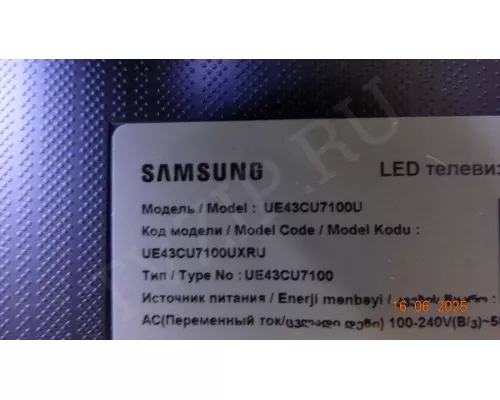 BN44-01053A SAMSUNG UE43CU7100U