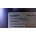 BN44-01053A SAMSUNG UE43CU7100U