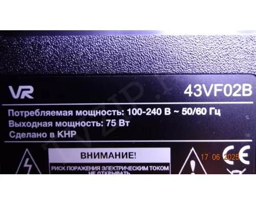 CV3663C-C42 VR 43VF02B CV3663C-C42 VR 43VF02B