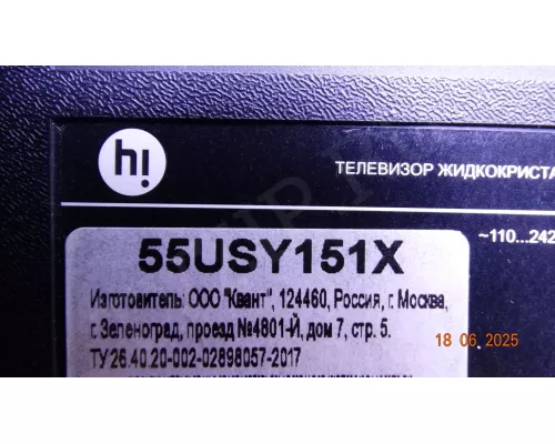 CC02550D485V10 HI 55USY151X CC02550D485V10 HI 55USY151X