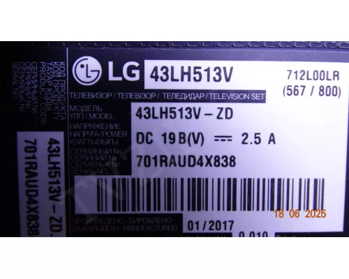 EAX66805906(1.0) EBU64188621 LG 43LH513V EAX66805906(1.0) EBU64188621 LG 43LH513V