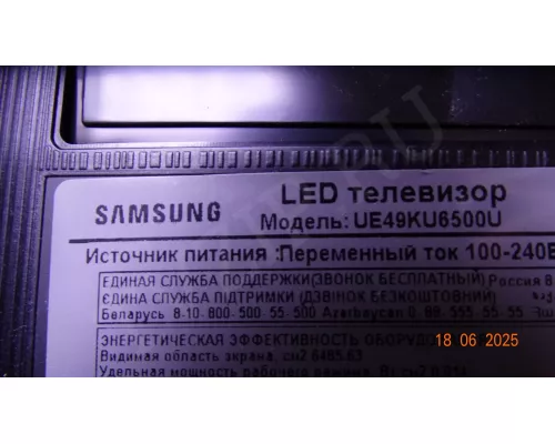 BN41-02635B BN94-13288E SAMSUNG UE49KU6500U BN41-02635B BN94-13288E SAMSUNG UE49KU6500U
