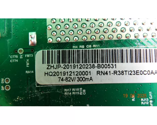 HK.T.RT2938P639 ECON EX-32HS012B