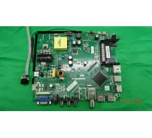 HK.T.RT2938P639 ECON EX-32HS012B