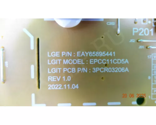 EAY65895441 LG 43QNED80T6A