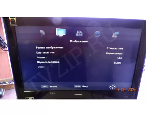 Динамики YDT415-B5 CHANGHONG L32B716AB