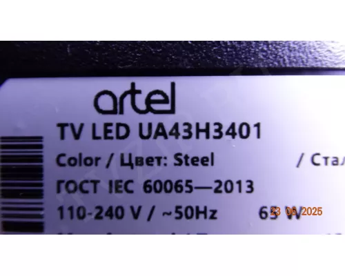 TPD.RT2841A.PB782 ARTEL UA43H3401