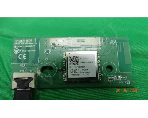 Wi-Fi 07-WBDCT1-2R25GSD для телевизоров ARTEL, MODENA Wi-Fi 07-WBDCT1-2R25GSD для телевизоров ARTEL, MODENA