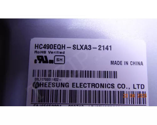 EAX68248001(1.9) для телевизоров LG