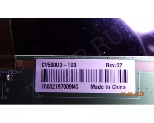 CV9632H-A50 MANYA 50 LED TV