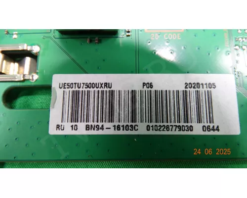 BN41-02751B BN94-16103C SAMSUNG UE50TU7540U