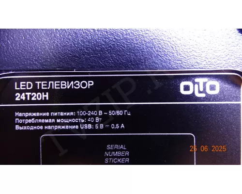 TP.MS3663S.PA671 OLTO 24T20H