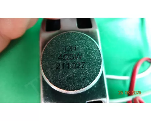 Динамики DH для телевизоров FUSION, OLTO