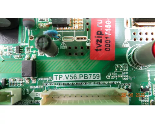 TP.V56.PB759 FUSION FLTV-22C100