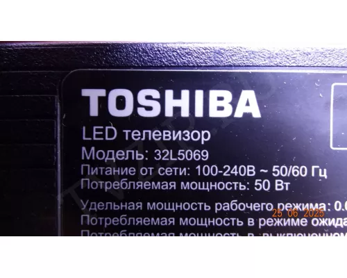 TP.MS6683T.PB758 TOSHIBA 32L5069