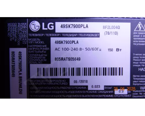 EAX67148503(1.0) EBU64558813 LG 49SK7900PLA