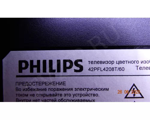 715G5713-M0E-000-005N PHILIPS 42PFL4208T/60 715G5713-M0E-000-005N PHILIPS 42PFL4208T/60