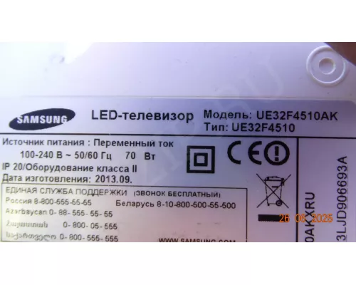 BN41-01958A BN94-07062A SAMSUNG UE32F4510AK BN41-01958A BN94-07062A SAMSUNG UE32F4510AK