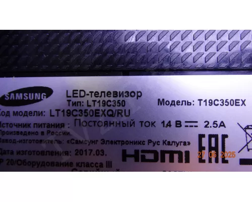 BN44-00592B A3514_DPN SAMSUNG T19C350EX BN44-00592B A3514_DPN SAMSUNG T19C350EX