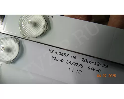 MS-L0697 V6 MYSTERY MTV-5532LTA2 MS-L0697 V6 MYSTERY MTV-5532LTA2