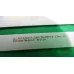 JL.SQY32A114_2X6_2W_MCPCB ВИТЯЗЬ 32LH0209