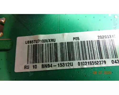 BN41-02751A BN94-15312U SAMSUNG UE65TU7170U BN41-02751A BN94-15312U SAMSUNG UE65TU7170U