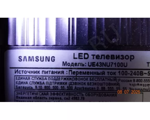 BN44-00947A SAMSUNG UE43NU7100U BN44-00947A SAMSUNG UE43NU7100U