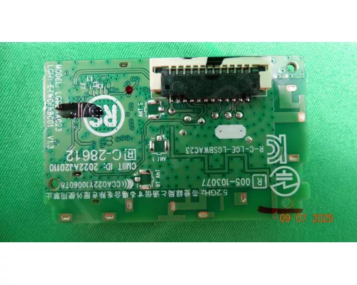 Wi-Fi EAT65193203 ETWCFRBC01 LG 55NANO80T6A