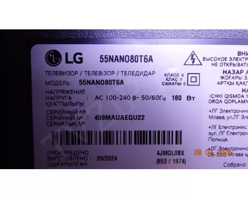Wi-Fi EAT65193203 ETWCFRBC01 LG 55NANO80T6A