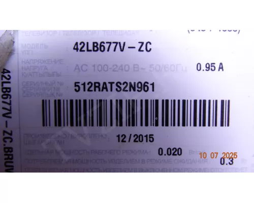 EAX65384005(1.2) EBU62521903 LG 42LB677V EAX65384005(1.2) EBU62521903 LG 42LB677V