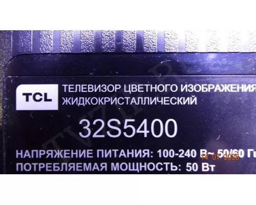 ST3151B07-1-XC-1 TCL 32S5400