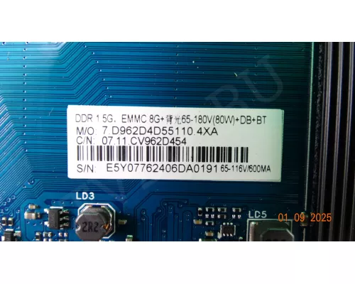 CV962D4-D55 MANYA 50Q05B CV962D4-D55 MANYA 50Q05B