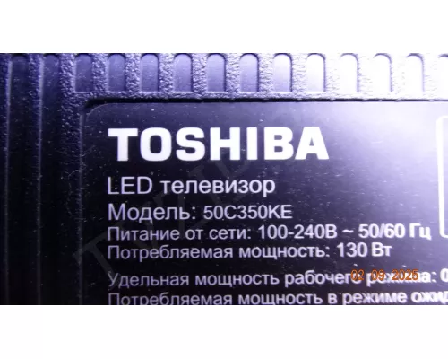 RSAG7.820.11389 TOSHIBA 50C350KE
